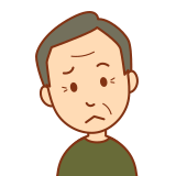 じいじ<br>