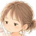 りお
