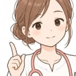 友人看護師